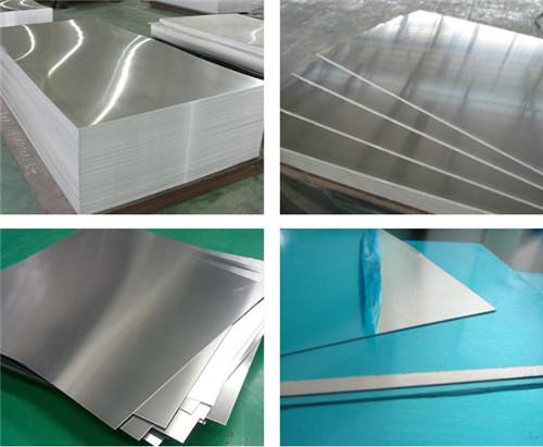 aluminum sheet metal