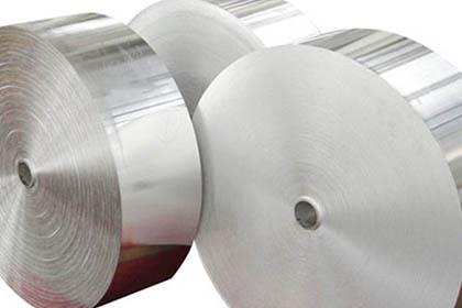 8011 aluminum foil roll