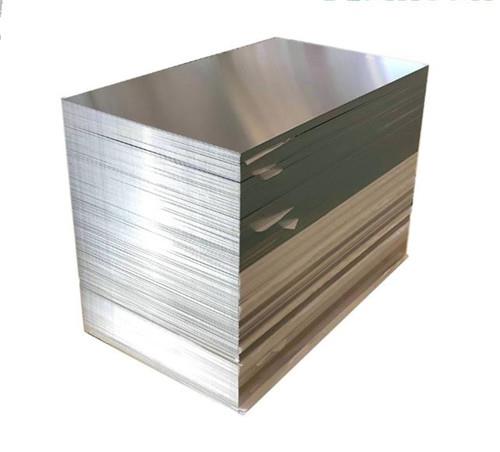 aluminum sheet metals
