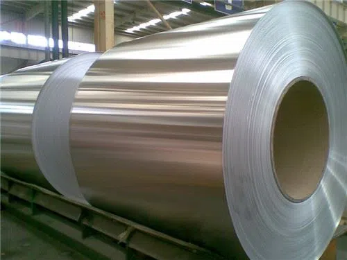 Heat Sealing Aluminum Foil Manufacturer