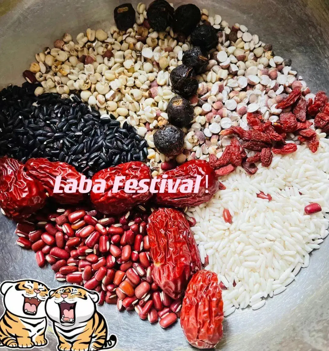 Laba Festival