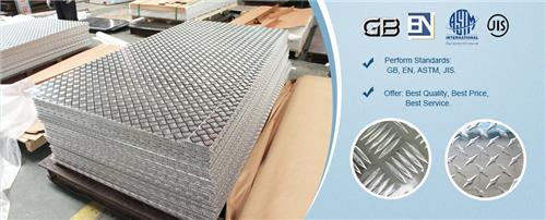 aluminum plate metal