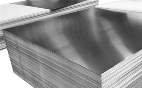 5251 Aluminum Sheet