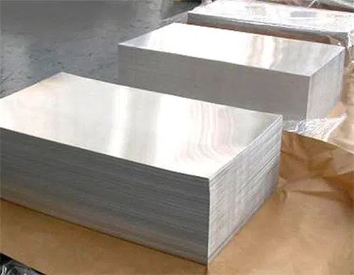How much is the processing cost of aluminium sheet