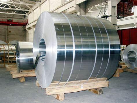 What is the applications of aluminum strip