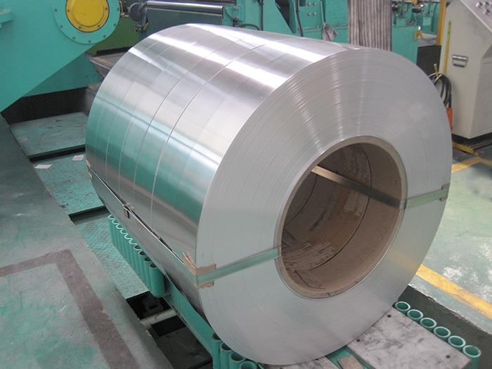 1070_Aluminium_Coil_Strip_1070