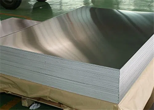 How to calculate 5 mm aluminum plate price