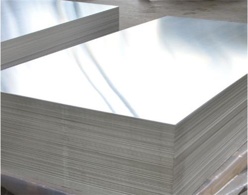 aluminum sheet