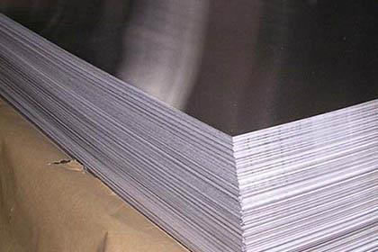 Where can I find top 1100 aluminum sheet suppliers