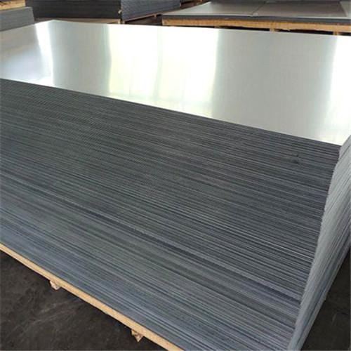 aluminum sheet metal