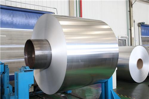 aluminum foils