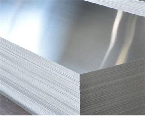 aluminum sheet metal